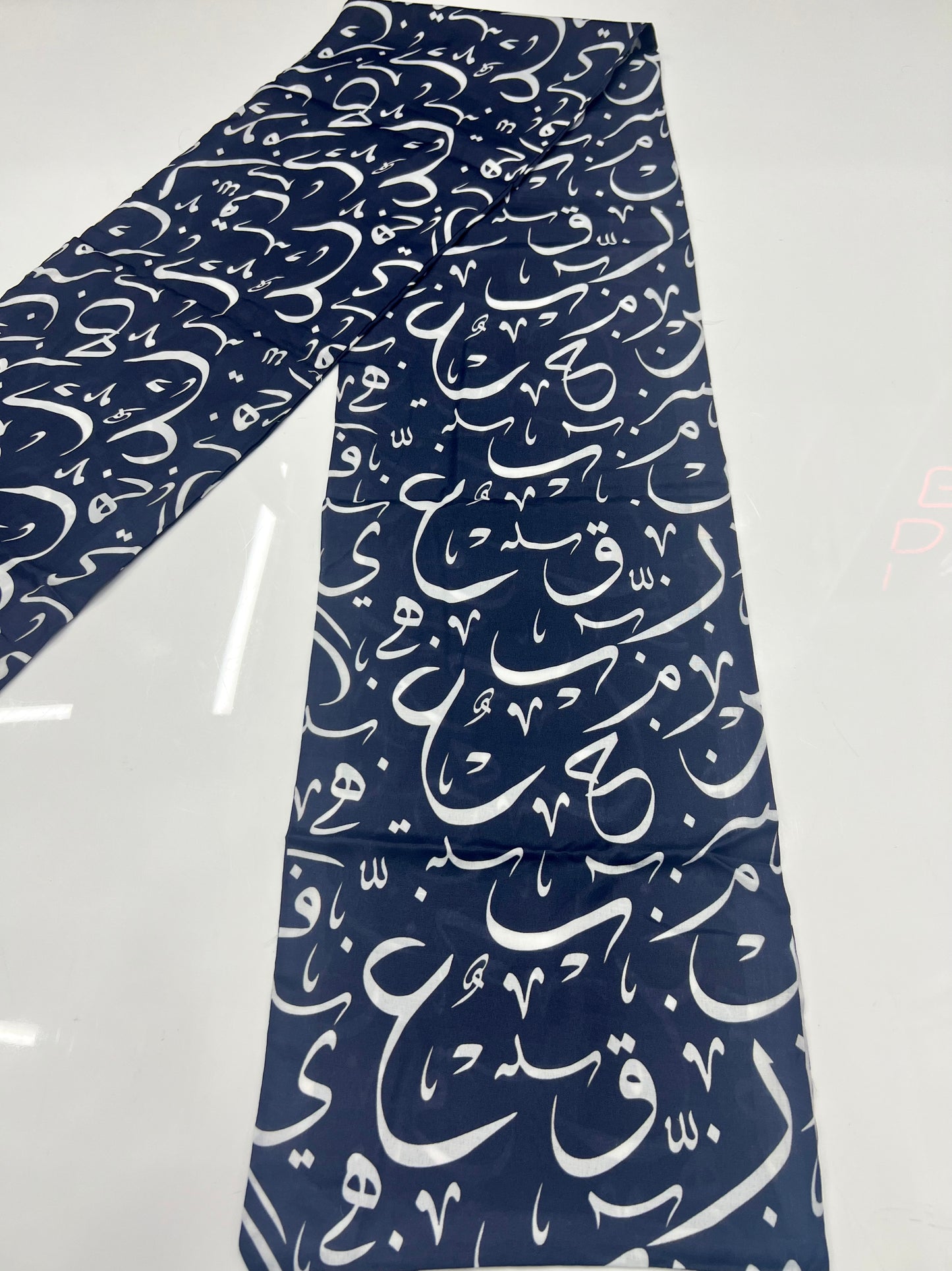 Arabic Calligraphy Scarf