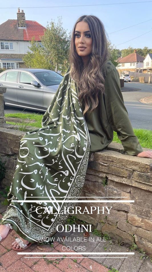 Calligraphy Dupatta