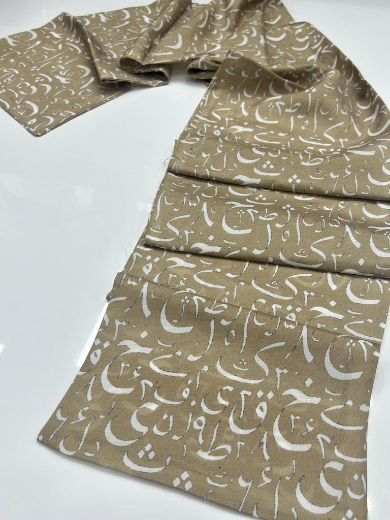 Arabic Calligraphy Scarf