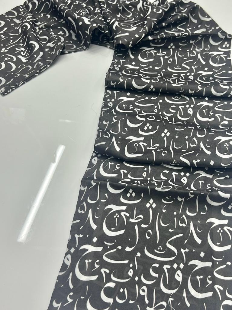 Arabic Calligraphy Scarf