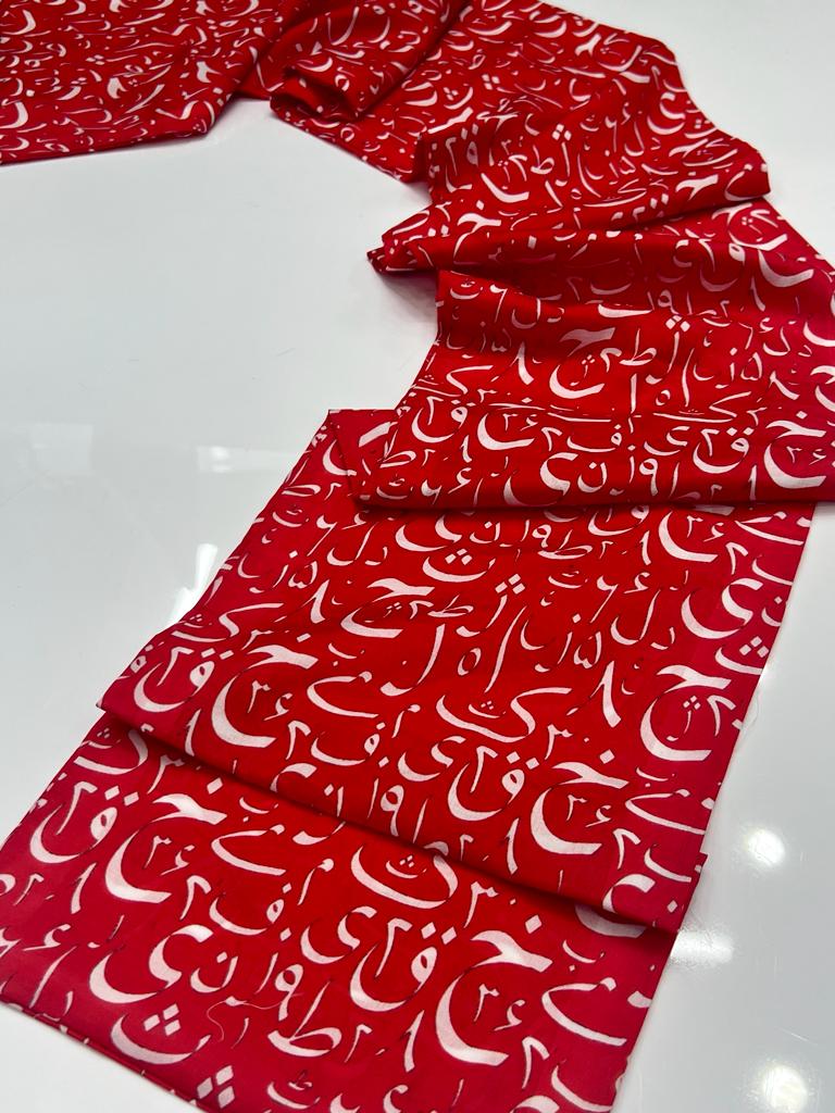 Arabic Calligraphy Scarf