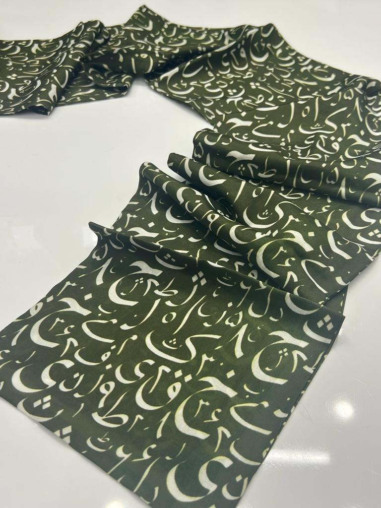 Arabic Calligraphy Scarf