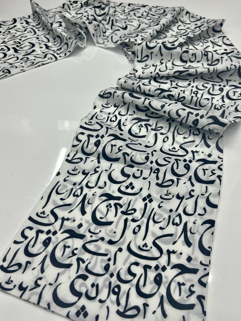 Arabic Calligraphy Scarf