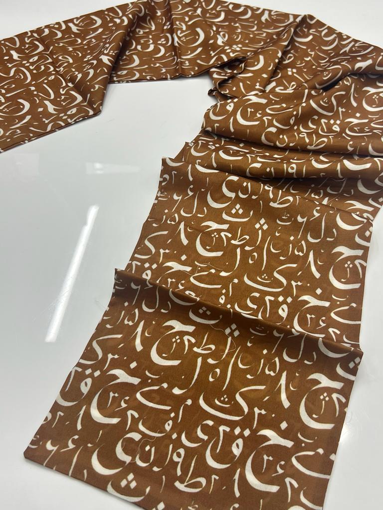 Arabic Calligraphy Scarf