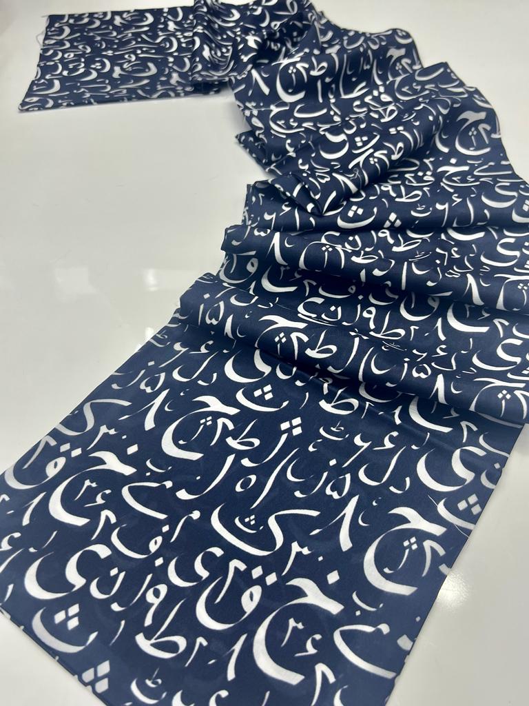 Arabic Calligraphy Scarf